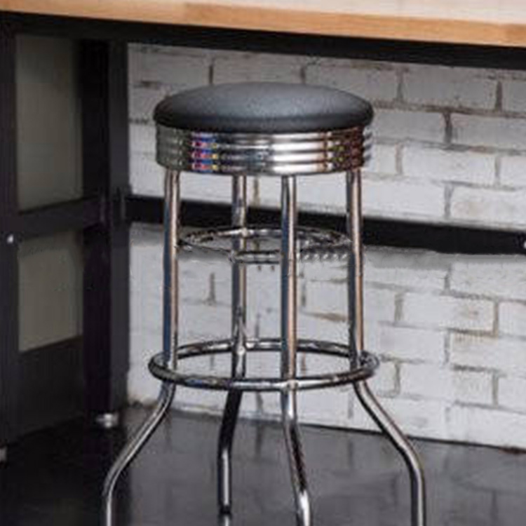 Round Metal Bar Stool