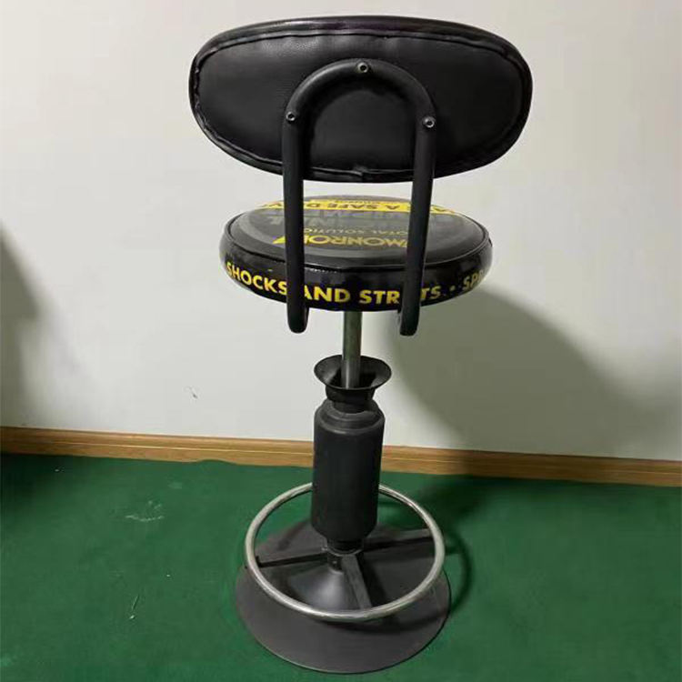 Back Yellow Modern Swivel Bar Stool